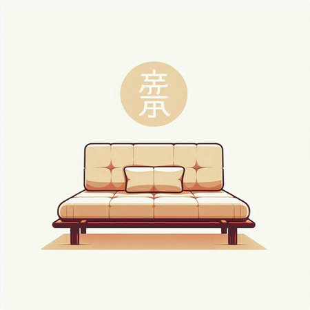 Illustration of a sofa with a chinese hieroglyph.のイラスト素材