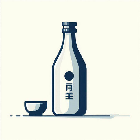 Japanese sake bottle on a white background. Vector illustration in flat style.のイラスト素材