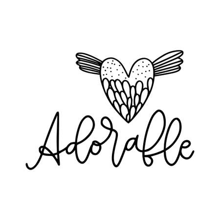 Cute hand drawn lettering modern calligraphy composition.のイラスト素材