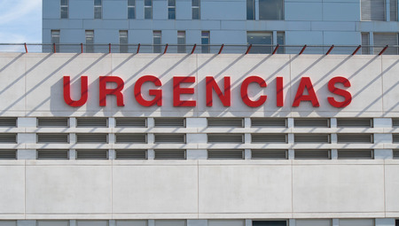 hospital emergency room