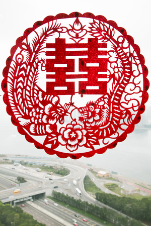 Chinese wedding double happinessの写真素材