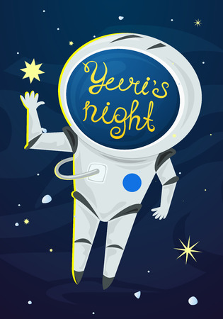 Yuris Night poster, astronaut in a spacesuit in the open space, vector illustrationのイラスト素材