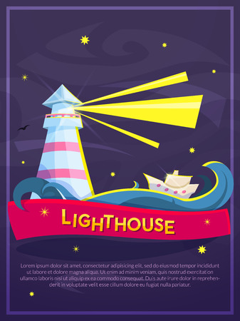 Lighthouse vector poster, navigation at sea illustrationのイラスト素材