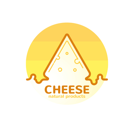 Cheese emblem company icon flat design vector illustrationのイラスト素材