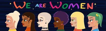 We are women horizontal banner. Vector illustrationのイラスト素材