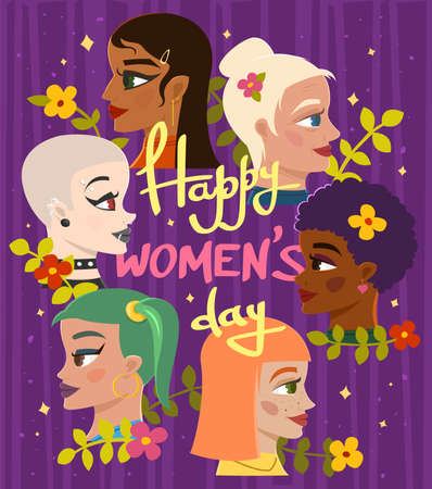 Happy International Womens Day vector illustration bannerのイラスト素材