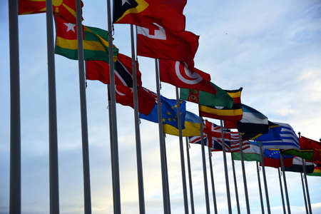 Flag Circle at the UN Headquarters in Vienna