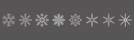 Set of snowflakes on a gray background. Vector illustration.のイラスト素材