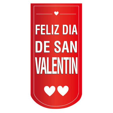 Red saint valentine day greeting card with white hearts on a white background (trans: happy saint Valentine)のイラスト素材