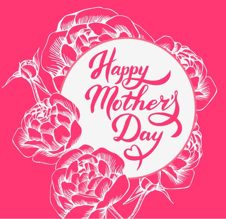 Lettering Happy Mothers Day.のイラスト素材