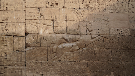 Temple of Medinet Habu. Egypt, Luxor. The Mortuary Temple of Ramesses III at Medinet Habu is an...