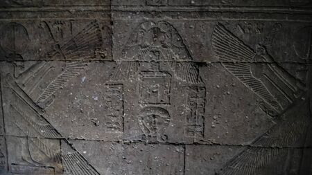 Dendera temple or Temple of Hathor. Egypt. Dendera , also spelled Denderah, is a small town and...