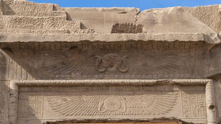 Edfu also spelt Idfu, and known in antiquity as Behdet is an Egyptian city.