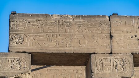 Luxor Temple in Luxor, Egypt. Luxor Temple is a large Ancient Egyptian temple complex located on the...