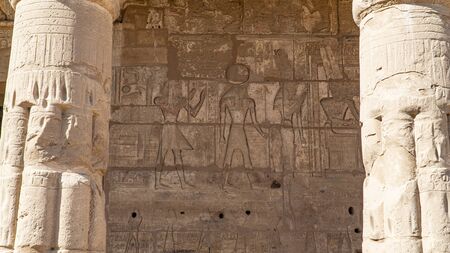 The Mortuary Temple of Seti I is the memorial temple or mortuary temple of the New Kingdom Pharaoh Seti I. It is located in the Theban Necropolis in Upper Egypt, across the River Nile from the modern city of Luxor Thebes . The edifice is situated near the town of Qurna.の写真素材