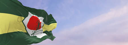 flag of county St. Clair, Illlinoise , USA at cloudy sky background on sunset, panoramic view, Patriotic concept about St. Clair, Illlinoise and copy space for wide banner. 3d illustrationの写真素材