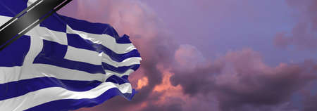 national flag of Greece with Mourning Ribbon. memory of victims of war, terrorist attack, coronavirus. Black funeral ribbon on flag Honoring memory of victims. 3D illustration.の写真素材