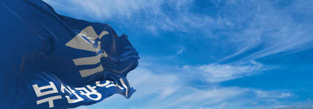 flag of Busan , South Korea at cloudy sky background on sunset, panoramic view. Korean travel and patriot concept. copy space for wide banner. 3d illustrationの写真素材