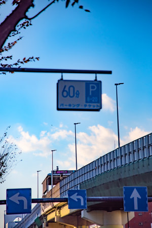 Expressways and toll booths going somewhereの写真素材