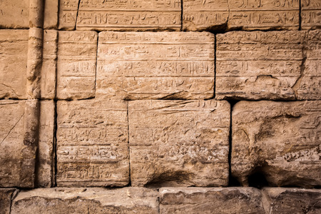 old egypt hieroglyphs carved on the stoneの写真素材