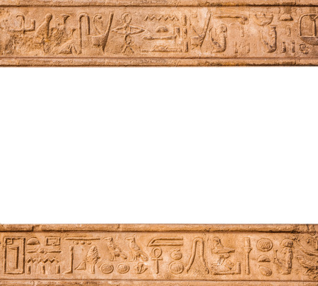 old egypt hieroglyphs with place for textの写真素材