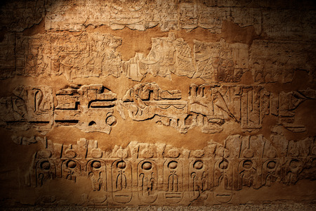 Karnak temple in Luxor, Egypt