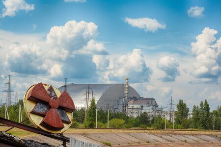 Nuclear power plant in Ukraine, Chernobyl cityの写真素材