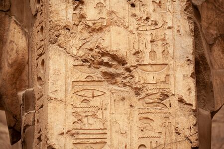 Karnak temple in Luxor, Egyptの写真素材