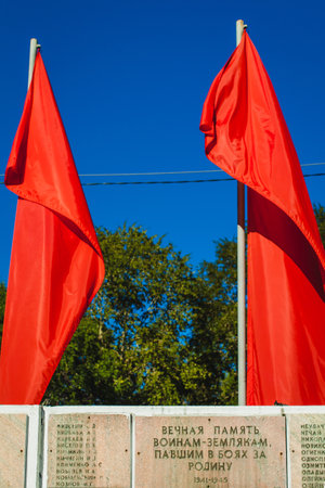a monument to the heroes of the World War II in a small Russian town Slyudyanka in summerの写真素材