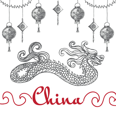 Chinese symbols colorful illustration. Vector illustration of Chinese culture.のイラスト素材