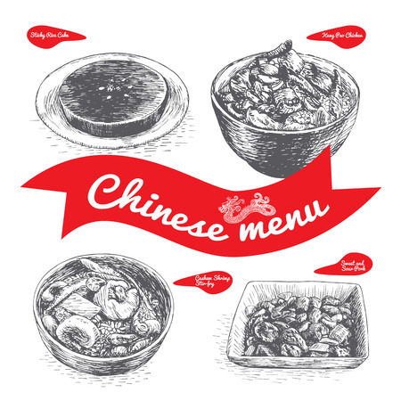 Chinese menu illustration. Vector illustration of Chinese cuisine.のイラスト素材
