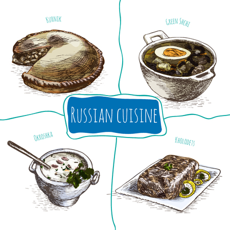 Menu of Russia colorful illustration. Vector illustration of Russian cuisine.のイラスト素材
