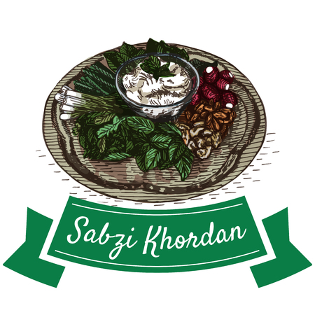 Sabzi Khordan colorful illustration. Vector illustration of Persian cuisine.のイラスト素材