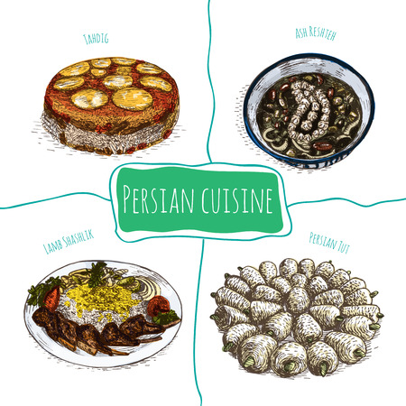 Iranian menu colorful illustration. Vector illustration of Persian cuisine.のイラスト素材