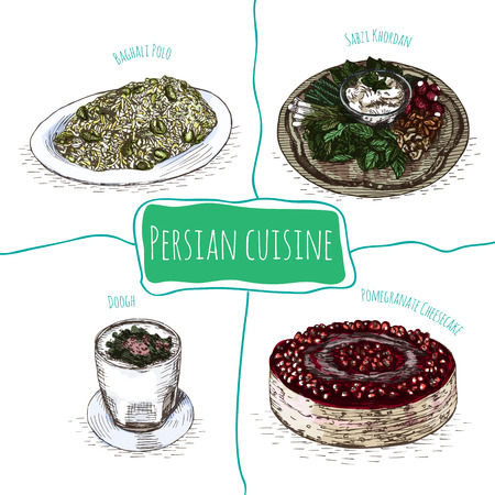 ranian menu colorful illustration. Vector illustration of Persian cuisine.のイラスト素材
