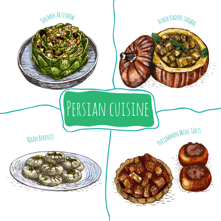 Iranian menu colorful illustration. Vector illustration of Persian cuisine.のイラスト素材