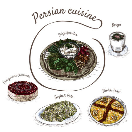 Iranian menu colorful illustration. Vector illustration of Persian cuisine.のイラスト素材