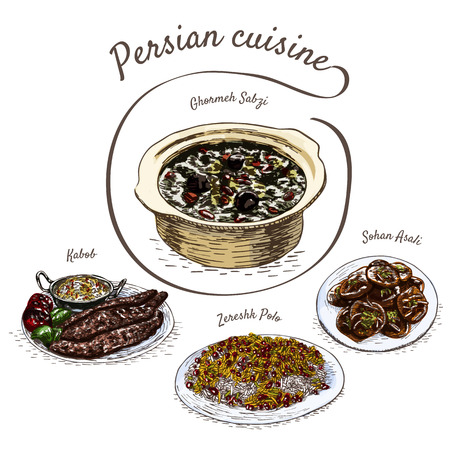 Iranian menu colorful illustration. Vector illustration of Persian cuisine.のイラスト素材