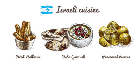 Israeli menu colorful illustration. Vector illustration of Israeli cuisine.のイラスト素材