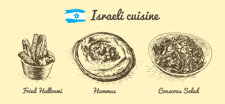 Israeli menu monochrome illustration. Vector illustration of Israeli cuisine.のイラスト素材