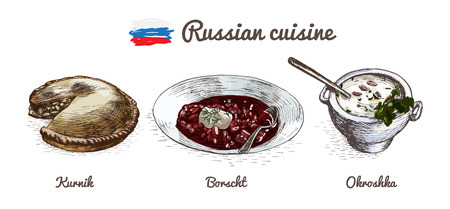 Russian menu colorful illustration. Vector illustration of Russian cuisine.のイラスト素材