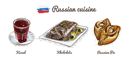 Russian menu colorful illustration. Vector illustration of Russian cuisine.のイラスト素材