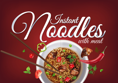 Instant cup noodles with meat, paper hand lettering calligraphy. Vector realistic illustration with food and objects of text.のイラスト素材