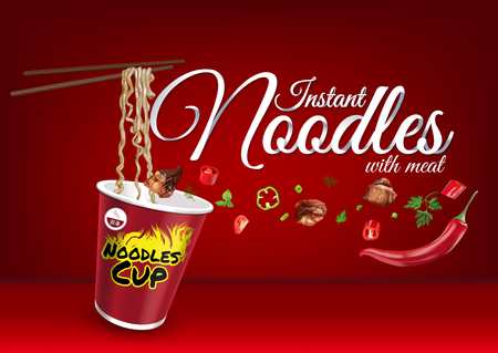 Instant cup noodles with meat, paper hand lettering calligraphy. Vector realistic illustration with food and objects of text.のイラスト素材
