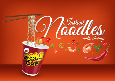 Instant cup noodles with shrimps, paper hand lettering calligraphy. Vector realistic illustration with food and objects of text.のイラスト素材
