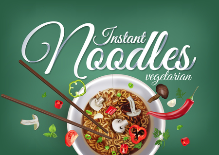 Instant cup noodles with vegetables, paper hand lettering calligraphy. Vector realistic illustration with food and objects of text.のイラスト素材