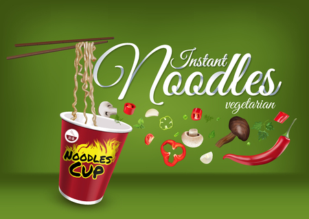 Instant cup noodles with vegetables, paper hand lettering calligraphy.のイラスト素材