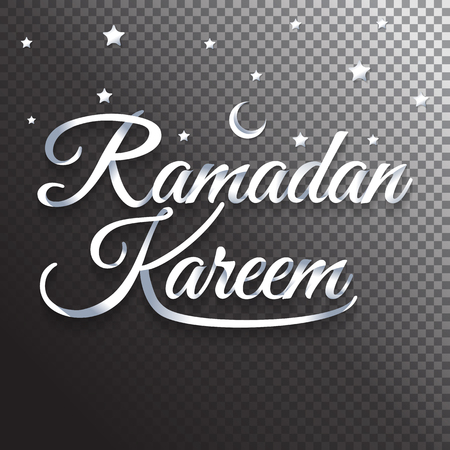 Ramadan Kareem - paper hand lettering calligraphy of Iftar Party. Vector realistic illustration on transparent background.のイラスト素材