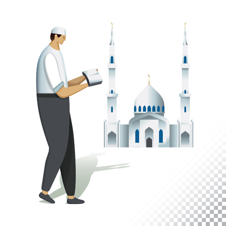 Vector flat icon illustration of symbolizing Islam. Colorful objects on a transparent background.のイラスト素材