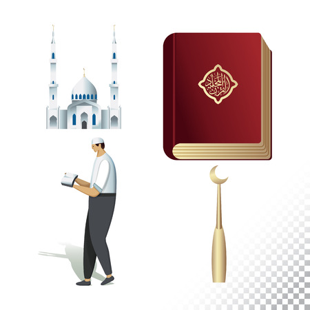 Vector flat icon illustration of symbolizing Islam. Colorful objects on a transparent background.のイラスト素材